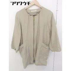 ◇ green label relaxing UNITED ARROWS 薄手 ジップアップ 長袖 ノーカラー コート ベージュ レディース  【中古】 【1201140003503】