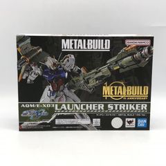 【中古】バンダイ METAL BUILD ランチャーストライカー METAL BUILD 10th Ver. 機動戦士ガンダムSEED[10]