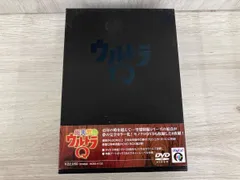 総天然色ウルトラQ DVD-BOX1&Ⅱ〈8枚組〉　バラ売り不可です Amazon.co.jp: 『総天然色ウルトラQ』 DVD BOX Ⅱ(最終巻