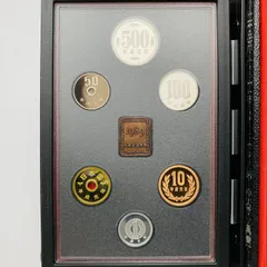 年最新昭和年硬貨の人気アイテム   メルカリ
