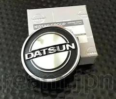 日産ダットサンエンブレムレプリカ品S30240ZGC10GC110510ブルーバードサニトラハコスカケンメリサメブルブタケツジャパン 正規品 日産純正部品 S30Z S31Z 240Z フェアレディZ 280Z