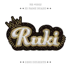 jo1 ネームボード ※コメント必須 ネームボード オーダー ENHYPEN セブチ TXT ZB1 JO1 - メルカリ