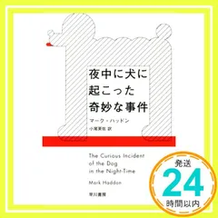 月刊百科　服部一成表紙デザイン　計26冊セット　2008-2011年 月刊百科 服部一成表紙デザイン 計26冊セット 2008-2011年 月刊百科