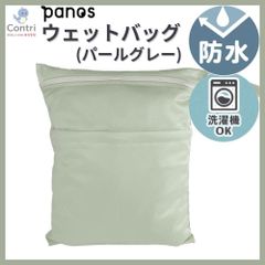 Item thumbnail for item dcbe7b2e-e7f5-4863-8892-604da5fa4729