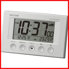 【特売】リズム(RHYTHM) 目覚まし時計 電波時計 温度計・湿度計付き フィットウェーブスマート 白 77×120×54mm 8RZ166SR03