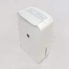 シャープ 衣類乾燥除湿機 CV-P71 プラズマクラスター 【中古・お買得品】 Amazon | シャープ 衣類乾燥 除湿機 CV-P71-W 7.1L/日 プラズマ