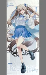 2025年最新】アンカレッジ アズールレーンの人気アイテム - メルカリ