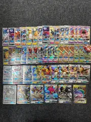 GX RR RR仕様(ノーマル) プロモ 45枚 まとめ売り A484