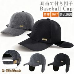 Item thumbnail for item 3d397db7-7f59-4b18-82fb-645501f69a95