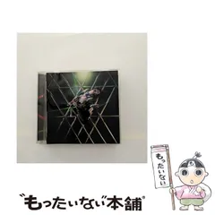 2026年最新】MIYAVI カレンダーの人気アイテム - メルカリ