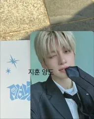 2026年最新】ジフン tws サノクの人気アイテム - メルカリ