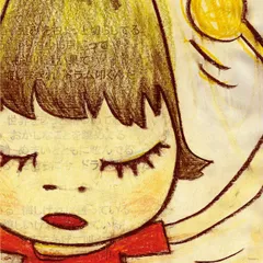 2025年最新】bloodthirsty butchers ギタリストを殺さないで 奈良美智