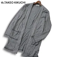 tk. TAKEO KIKUCHI タケオキクチ 通年★ ショールカラー ロング ニット カーディガン 羽織り ガウン Sz.M メンズ