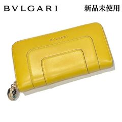 【新品未使用保管品】BVLGARI ブルガリ セルペンティ ラウンドファスナー ラウンドジップ 長財布 イエロー 黄色 スネーク 蛇