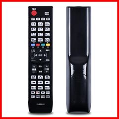 シンプル 汎用 設定不要 テレビリモコン 簡単操作 ハイセンスTV専用 EN-32964HS/EN-32954HS/EN-32954A/EN-32954等の機種に対応 Hisense (ブラック)