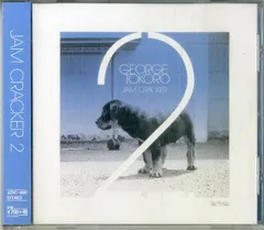 2025年最新】所ジョージ JAM CRACKER 1 の人気アイテム - メルカリ