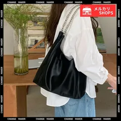 トートバッグ チェーン ホーボーバッグ 合皮 レディース 肩掛けかばん おしゃれ 高見え 手提げバッグ オフィスカジュアル 通学 通勤 かばん 大容量 韓国ファッション 鞄 きれいめ 春夏秋冬 シンプル モダン チェーンバッグ CH86SAIBAI-001