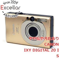 合馬公式アカウント2Canonキャノン IXYDIGITAL 800 IS 2025年最新】ixy 800 isの人気アイテム - メルカリ