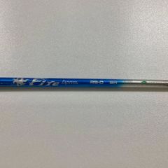 Item thumbnail for item 67253dc9-9ea2-42ef-bc0c-e62248e3ef3e