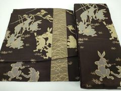 Item thumbnail for item 2118966f-634b-4b55-84e5-917cbcc87d1b