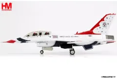 2026年最新】ホビーマスター f-16の人気アイテム - メルカリ