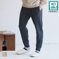 【数量限定】ワークマン メディヒール(R) MEDIHEAL ルームスウェットパンツ ブラック