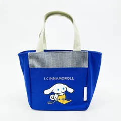 サンリオ アイシナモロール 保冷ランチトートバッグ (ブルー) キッチン シナモン Sanrio