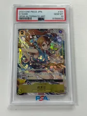 【PSA10】ワンピースカード おナミ パラレル  OP06-101