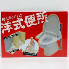 姫路東】高卒認定試験合格指導講座 8教科 ユーキャン【211-0226