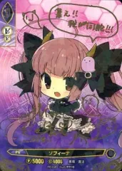 2025年最新】アンジュヴィエルジュ サインの人気アイテム - メルカリ