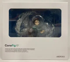 2025年最新】conofig 竈門の人気アイテム - メルカリ