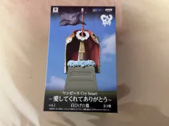 2025年最新】白ひげ 墓の人気アイテム - メルカリ
