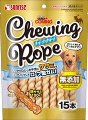 ２個セット　サンライズ　ゴン太のカミング　チューイング　ロープ　15本ｘ2個