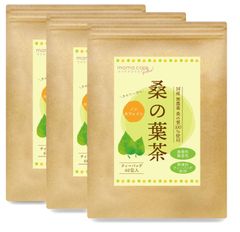 【3袋セット】【医師監修】桑の葉茶 3g×60包入り 国産 桑の葉100% ノンカフェイン 無農薬・無添加・カロリーゼロ 健康茶 ティーバッグ 桑茶 細菌類・放射線検査実施