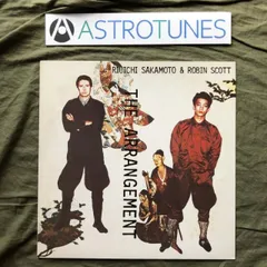 2025年最新】坂本龍一 gemの人気アイテム - メルカリ