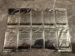 2025年最新】カード ウルトラマンの人気アイテム - メルカリ