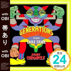 【帯あり】SHONEN CHRONICLE(CD) [CD] GENERATIONS from EXILE TRIBE_07