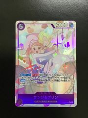 ヴァンガード　どこでもマイペース！ 小雀とと　PSA10 ヴァンガード どこでもマイペース！ 小雀とと PSA10 Amazon.co