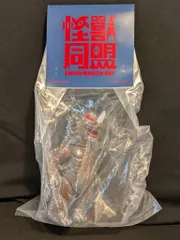 Charactics キャラクティックス　怪獣同盟 エレキドン ミドルサイズ Charactics 怪獣同盟 エレキドン ミドルサイズ グレー成型