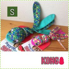KONG　ウァバ飛び魚　Sサイズ Wubba Finz　犬オモチャ　小型・中型犬