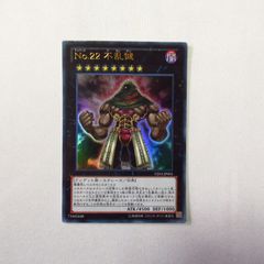 遊戯王　ライゼオル　パーツ　セット　高レア ライゼオルデッキ ゲーム・おもちゃ・グッズ 高レアリティ