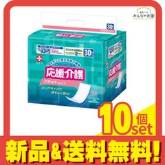 Item thumbnail for item 1d1b0e29-7b51-4c73-906c-3d3a9685188e