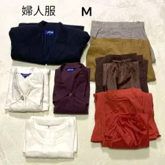 【⑦】 レディース メンズ トップス ジャケット ブレザー ズボン パンツ セットアップ 服 まとめ売り M