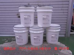 Item thumbnail for item b8ee5ee2-eada-4b52-bf45-c8a30a80ab03