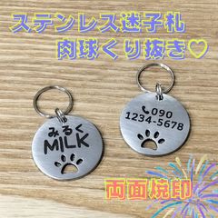 Item thumbnail for item 8b7ea96d-e4d2-4154-b10b-b5e9aca8ef42