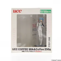 綾波レイ UCC COFFEE Milk&Coffee 250g 特製フィギュア付セット(Blu-Ray&DVD発売記念) ヱヴァンゲリヲン新劇場版:破 完成品 コトブキヤ