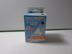 M0301【未使用品】MITSUBISHI OSRAM JDR110V40WSP/K5E ミラー付ハロゲンランプ 110V 60ワット形  口金E11 10度 1個