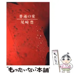 2025年最新】尾崎豊 カレンダーの人気アイテム - メルカリ