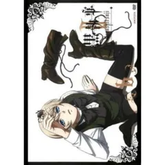 2025年最新】アロイス クロードの人気アイテム - メルカリ