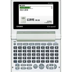 CASIO Ex-word コンテンツCD-ROM XS-IW01A 広辞苑第六版 wyw801m